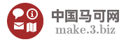 中国马可网