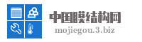 中国膜结构网