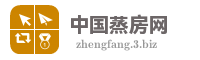 中国蒸房网