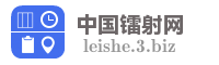 中国镭射网