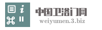 中国卫浴门网