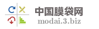中国膜袋网