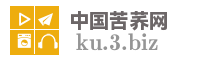 中国苦荞网