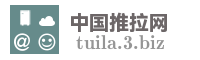 中国推拉网