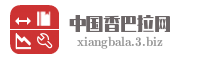 中国香巴拉网