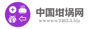 中国坩埚网