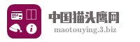 中国猫头鹰网