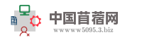 中国苜蓿网