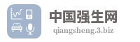 中国强生网