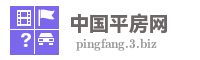 中国平房网