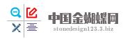 中国金蝴蝶网