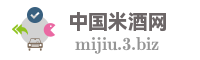 中国米酒网