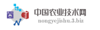 中国农业技术网