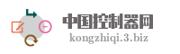 中国控制器网