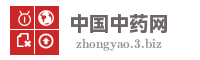 中国中药网