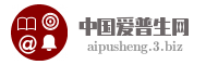 中国爱普生网