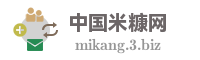 中国米糠网