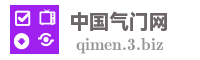 中国气门网