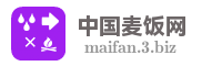 中国麦饭网