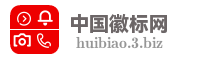 中国徽标网