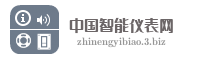 中国智能仪表网