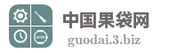 中国果袋网