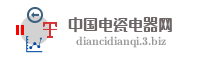 中国电瓷电器网