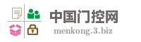 中国门控网