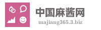 中国麻酱网