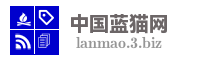中国蓝猫网