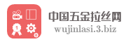中国五金拉丝网