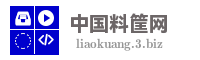 中国料筐网