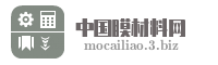 中国膜材料网