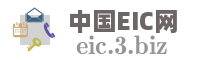 中国EIC网