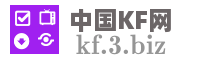 中国KF网