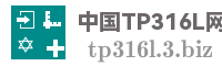 中国TP316L网
