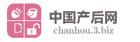 中国产后网