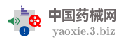 中国药械网