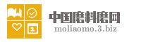 中国磨料磨网