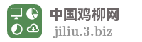 中国鸡柳网