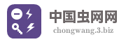 中国虫网网
