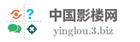 中国影楼网