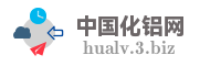 中国化铝网