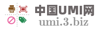 中国UMI网