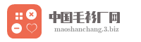 中国毛衫厂网