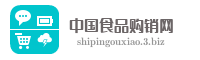 中国食品购销网
