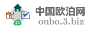 中国欧泊网