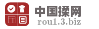 中国揉网