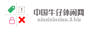 中国牛仔休闲网
