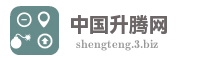 中国升腾网